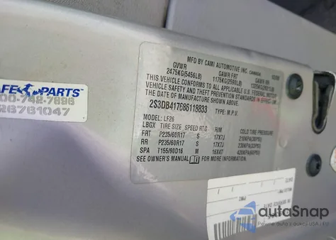 2008 Suzuki Xl7 Luxury из США, поврежденный, VIN 2S3DB417686118833